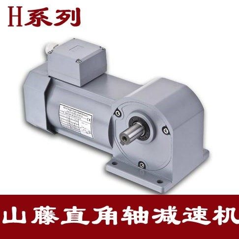 Santo orthogonal shaft gear reduction motor 120W solid 18-axis 5~240 ratio SZG18-H series