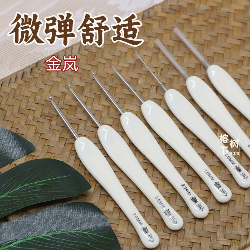 jade handle hook Latest Best Selling Praise Recommendation