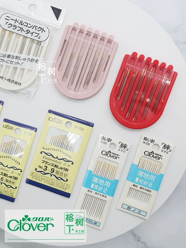 Импортная японская дизайнерская плетеная иголка ручной работы, кола, французский стиль, с вышивкой