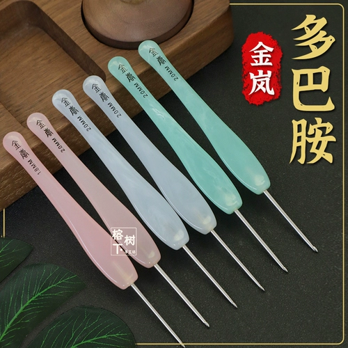 Подлинный!Спосоковые товары!Гладкий!Шанхайский бренд джинлан крюк