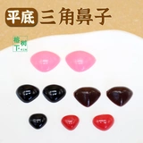 Плоский нижний треугольник носовой крючок шерстя