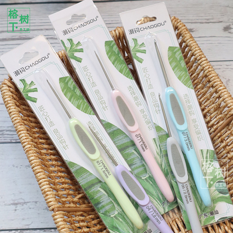 Tide hook Hook Needle Stainless Steel Hook Needle Hook Hand Polished Anti Slip Handle Sweater Doll Weave Tool