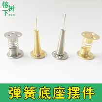 Wool felt poke poke music clay spring base Handmade diy car home decoration gold and silver with glue spring seat