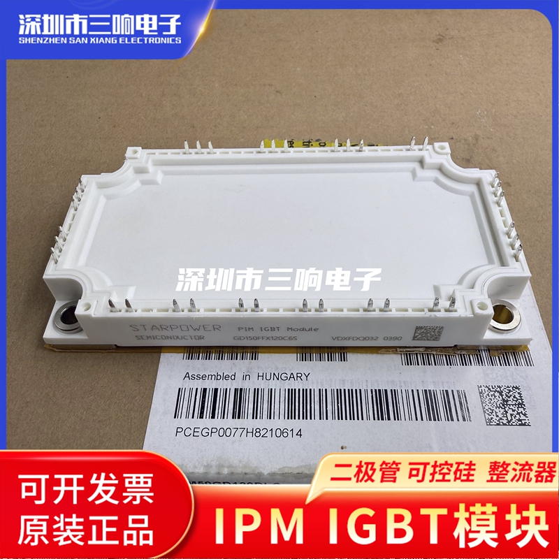 Gd150Ffx120C6S Gd200Ffy120C6S Gd150Ffy120C6S Gd100Ffx120C6S