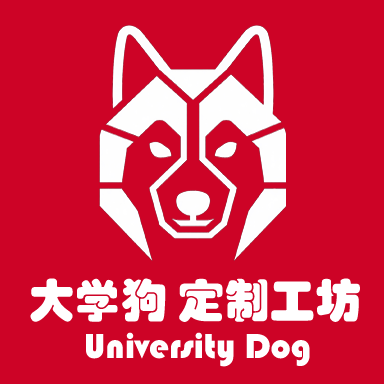 大学狗定制工坊