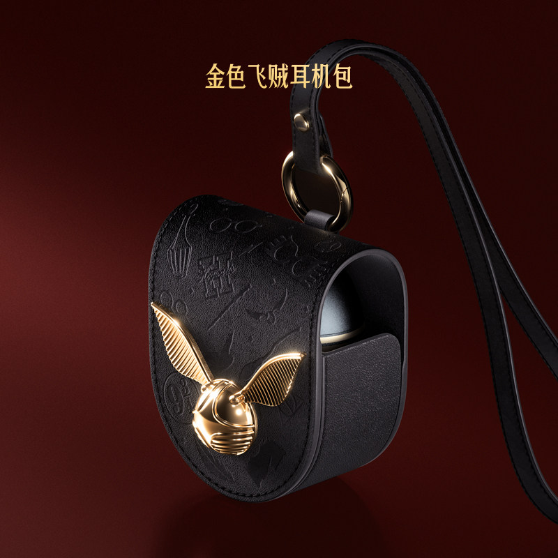 Xiaomi Redmi Buds 4 Harry Potter Edition Active Noise Reduction In-Ear True Wireless Bluetooth Headphones