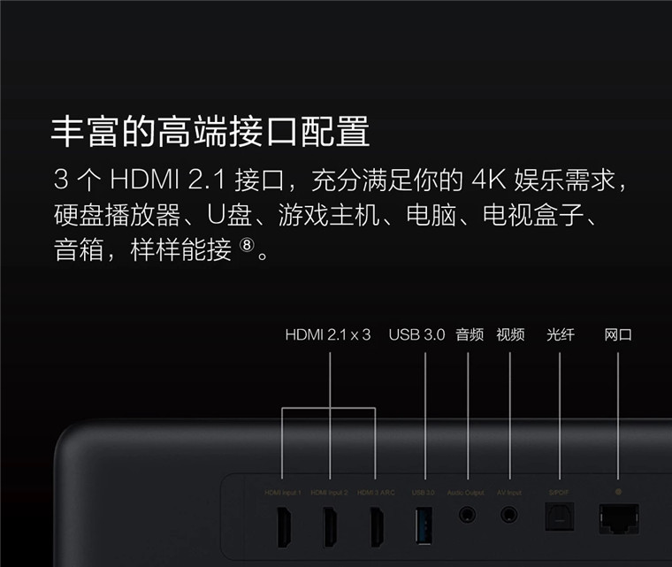 Millet laser máy chiếu laser nhà chiếu laser TV 4K nhà 150 inch ngắn tập trung HDTV - Máy chiếu