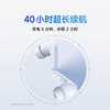 Xiaomi Redmi Buds 5 Semi-In-Ear True Wireless Bluetooth Headset Noise Reduction Sports Running Binaural