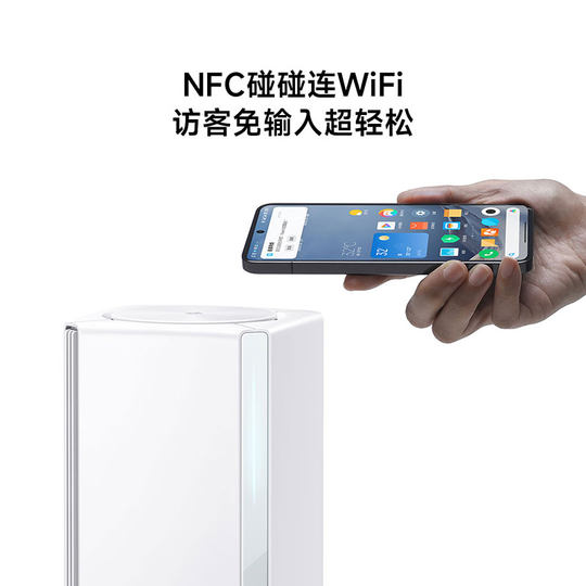 Xiaomi Whole House Router Parent-Child Router Set Wifi 6 Home Wireless Gigabit High-Speed 5g Port for Large Households