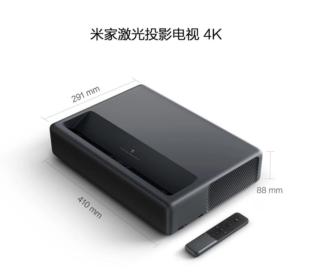 Millet laser máy chiếu laser nhà chiếu laser TV 4K nhà 150 inch ngắn tập trung HDTV - Máy chiếu