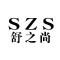 舒之尚