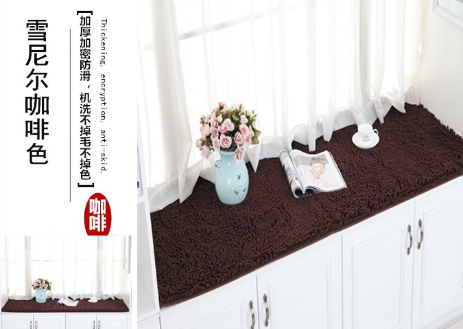 Dày Bay window window bệ cửa sổ đệm đặt Bắc Âu đơn giản hiện đại phòng ngủ đệm chống trượt mat ban công chăn mùa hè - Ghế đệm / đệm Sofa nệm lót ghế