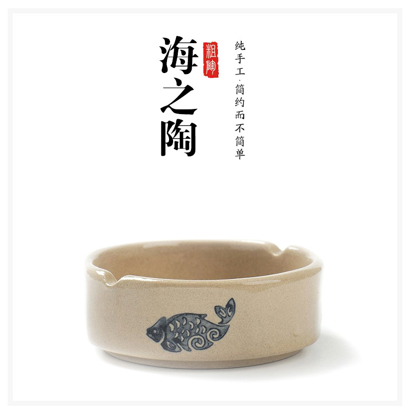 Ancient Wind Ashtrays Commercial Ceramic Retro Vintage Tobacco Cylinders Personality Creativity Coarse Pottery Chinese Retro Characteristics Nostalgia