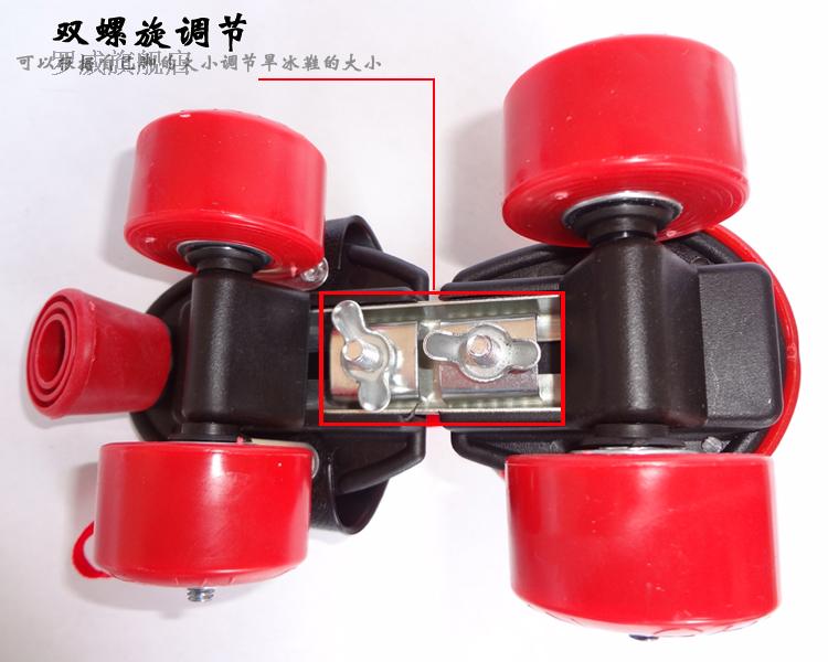 Patins à roulettes - Ref 2585455 Image 3