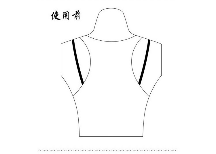 Fixation pour soutien-gorge - Ref 826252 Image 12