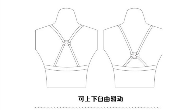 Fixation pour soutien-gorge - Ref 826252 Image 13