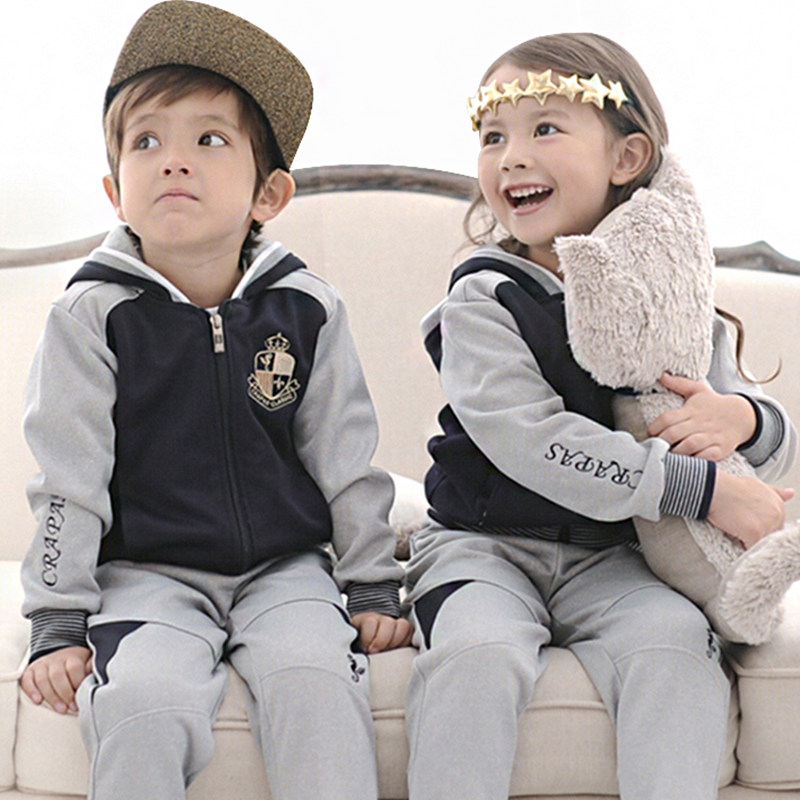 Kindergarten Garden Clothing Spring And Autumn College Wind Games Class Clothing Three Sets A Second-year Elementary School Student School Uniform Suit-Taobao