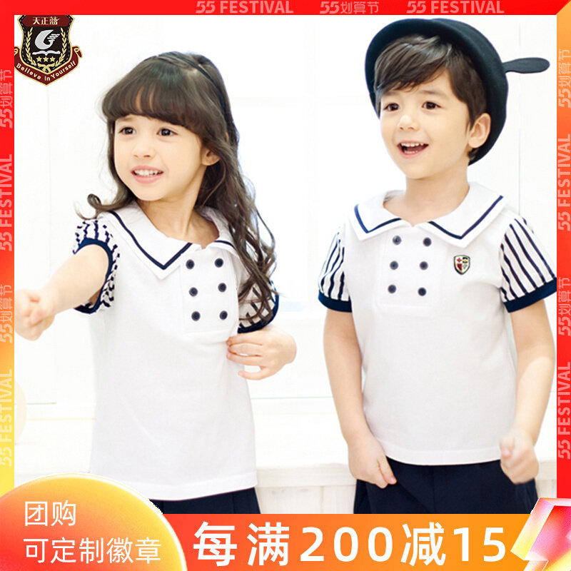 Kindergarten Garden Uniform Summer Clothing Graduation Suit All Cotton Sea Army Wind Children School Suit Short Sleeves Elementary School Students Class summer