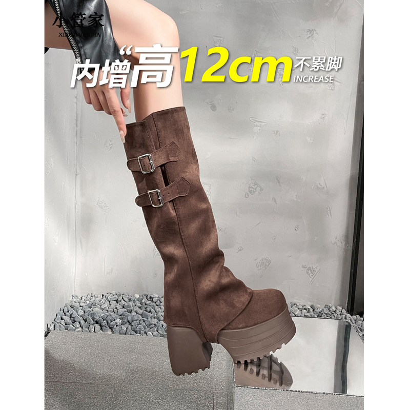 Women's 2026 New Winter Style Detachable Inner Height-Increasing Dual-Wear Long Boots with Plush Lining, Thick Sole, Chunky Heel, High Tube, and Stacked Trouser-Leg Design