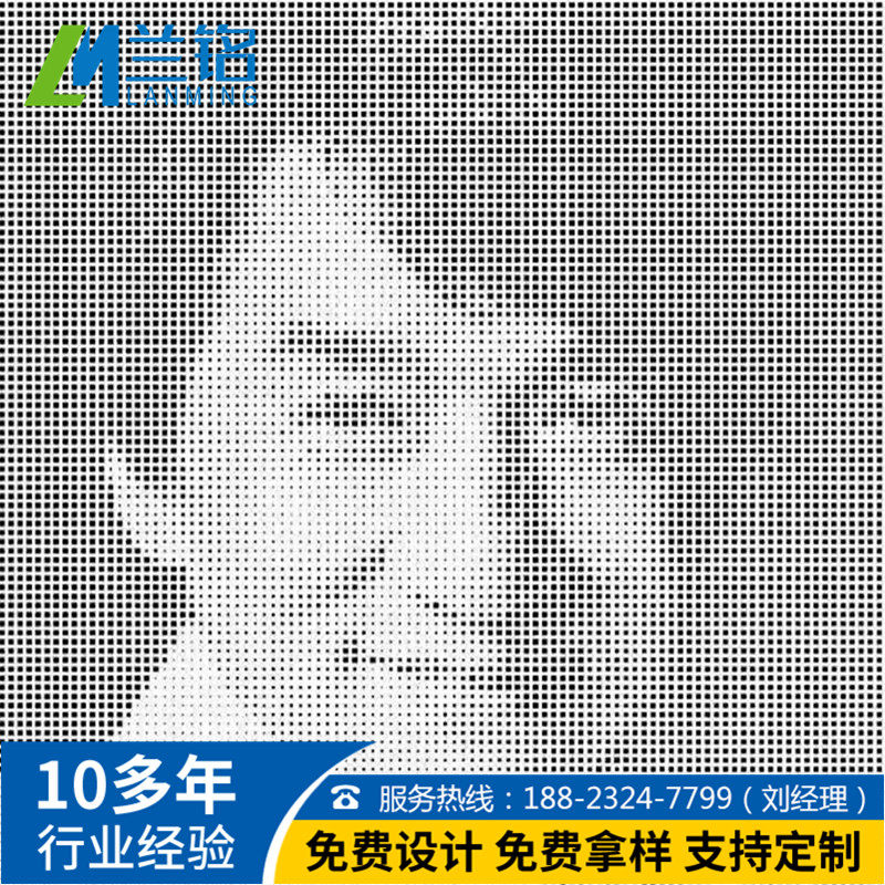 Character painting perforated plate size perforated aluminum plate World map background wall aluminum plate 2 0 hollow aluminum veneer