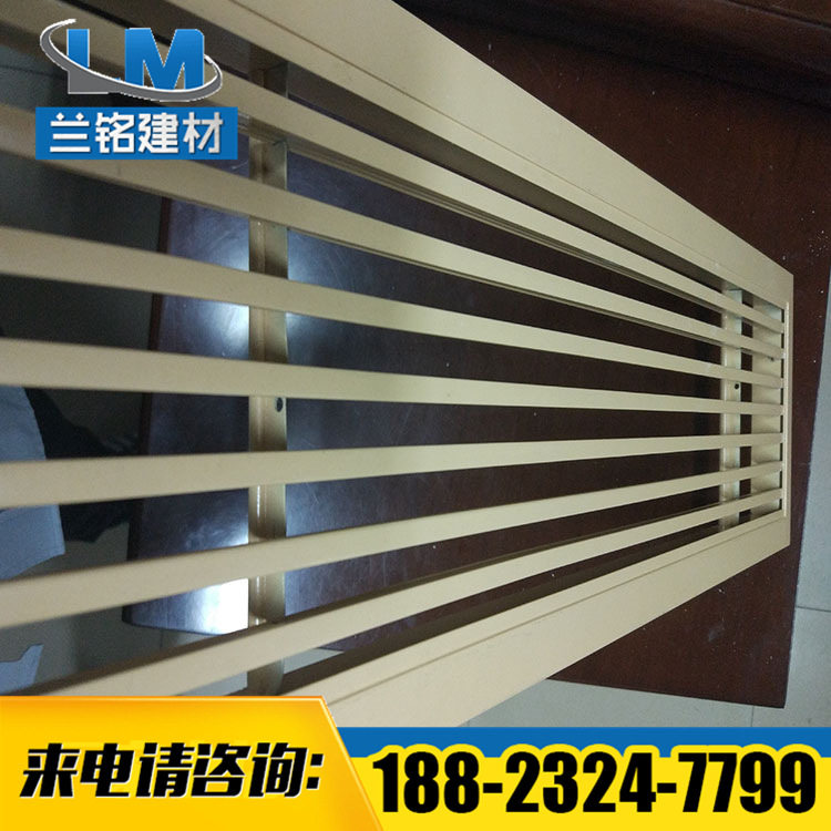 Hotel louver air outlet aluminum alloy carved decoration air outlet factory direct sales can be customized price concessions