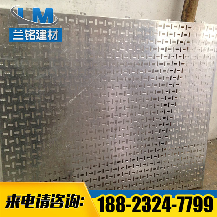Manufacturer custom carved aluminum plate ceiling aluminum curtain wall exterior aluminum veneer carved aluminum veneer door