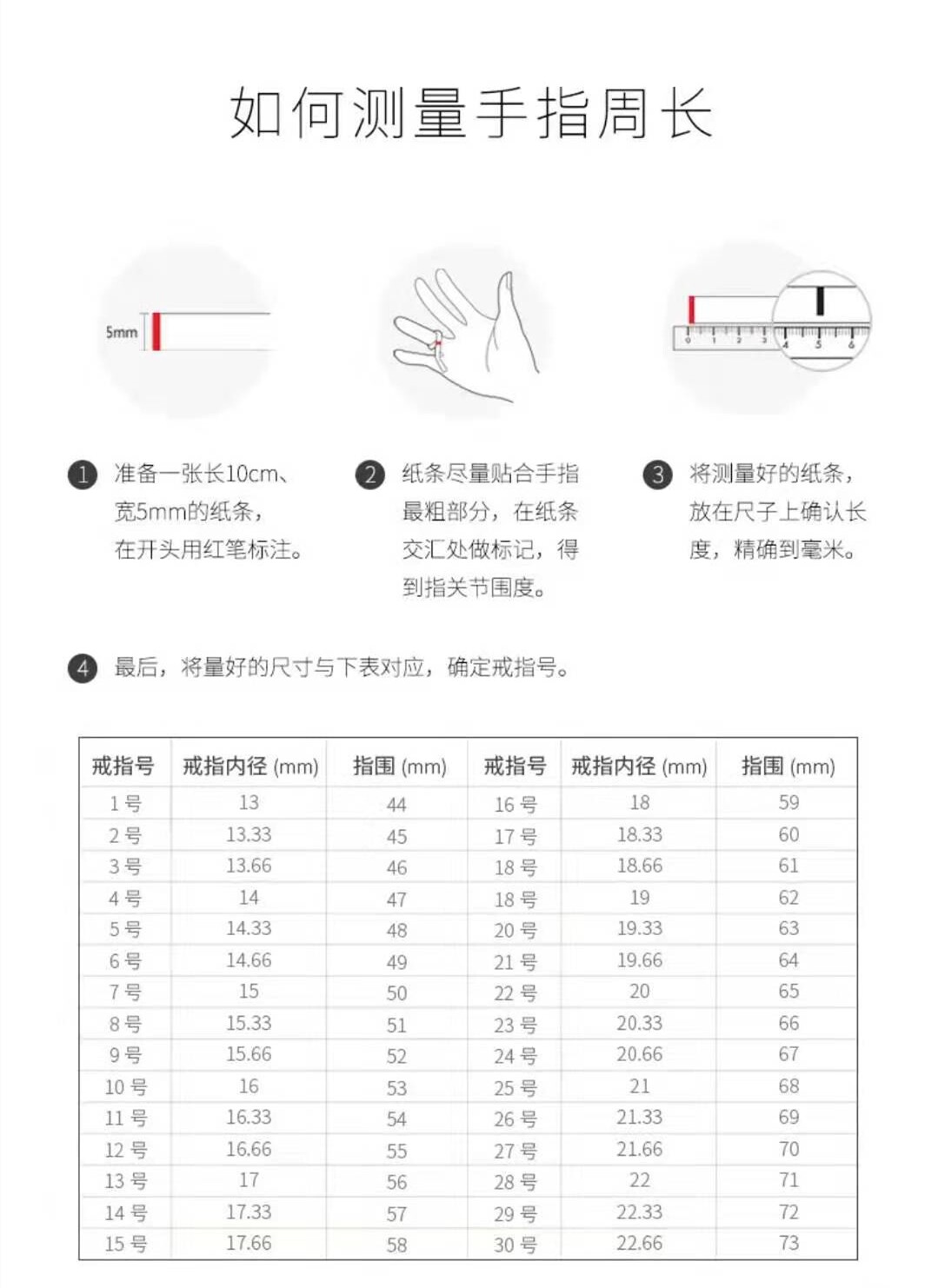 Браслет 韩国专柜正品lloyd 10k金 新款 简约款 碎钻 锆石 戒指 指环 Early herschoo
