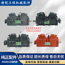 Excavator Kobelco Sany XCMG Hyundai Doosan Volvo Sumitomo Kawasaki hydraulic pump assembly plunger pump accessories