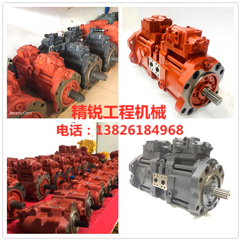 Excavator Shengang Hyundai Doosan Daewoo Volvo Trinity Liugong Sumitomo hydraulic pump assembly plunger pump accessories