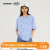 Товары от viishow旗舰店
