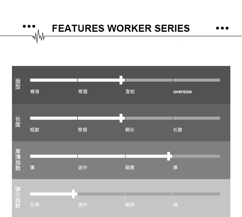 Blouson homme VIISHOW manches longues - Ref 3117621 Image 16