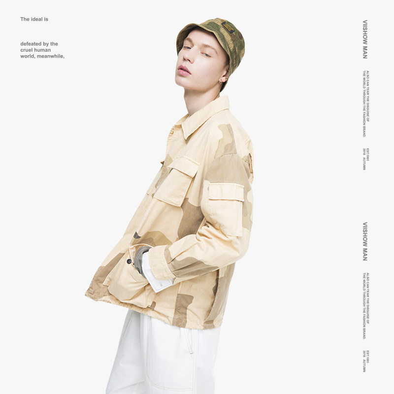 Blouson homme VIISHOW manches longues - Ref 3117605 Image 3