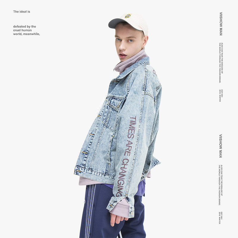 Blouson homme VIISHOW manches longues - Ref 3117714 Image 3