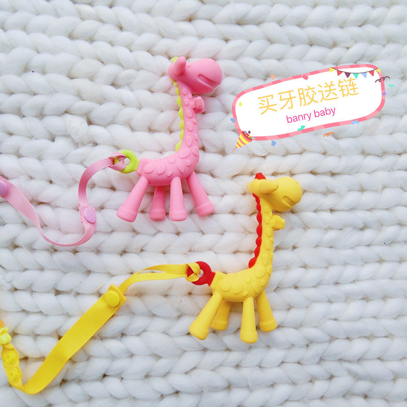 Baby giraffe solid tooth holder silicone grinding tooth stick baby anti-eat hand small deer toy can be boiled