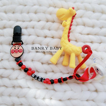 Japans new bread Anpanman pacifier anti-drop chain clip teether toy anti-loss with lanyard