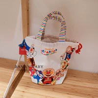 Маленький мешочек