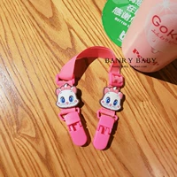 Роза Красная Мэри Кот