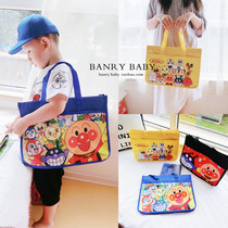 Japan Anpanman childrens cartoon tutoring bag tote bag adult multi-function ID bag storage bag shopping bag