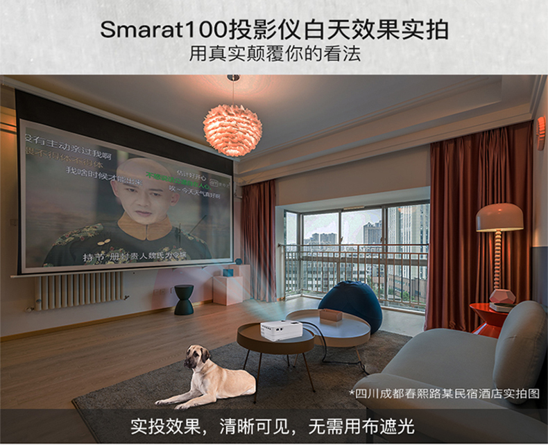 Lexell 2019 máy chiếu văn phòng mới HD điện thoại di động máy chiếu gia đình không dây mini TV không màn hình - Máy chiếu