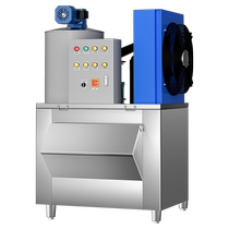 Chineng ice machine flake ice machine large flake ice machine commercial seafood supermarket hot pot restaurant chilled ice table crushed ice