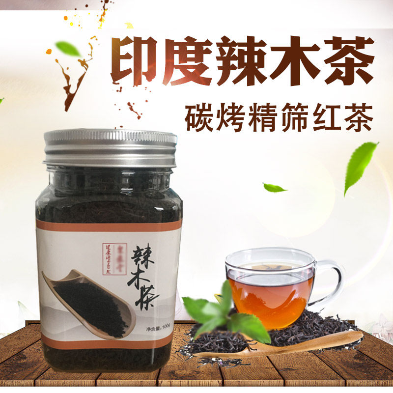 (Buy 2 get 1 free)Moringa Tea Nourishing Health Tea Imported Wild natural tea 100g with moringa seeds