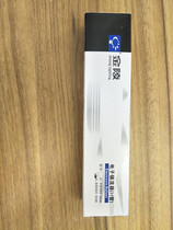 Jinling brand lamp accessories High efficiency electronic ballast Living room lamp special plug and pull tube with seat 36W