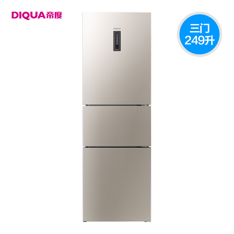 diqua/�۶������Ž��ܼ��ñ���bcd249wtez