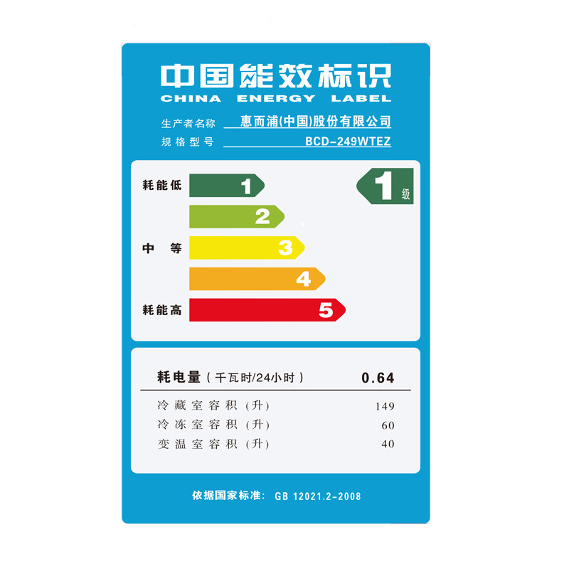 diqua/�۶������Ž��ܼ��ñ���bcd249wtez