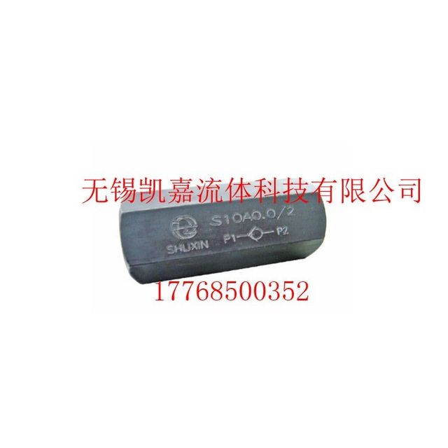 S10A5.0/2S10A0.0/2S10A4.0S10A5.0S10A0.0 Hengli Lixin ປ່ຽງທາງດຽວ