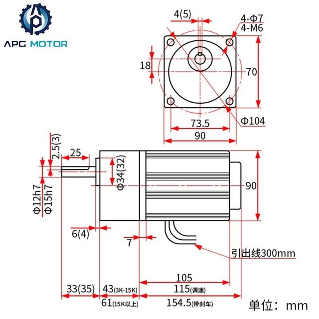 ມໍເຕີຫຼຸດເກຍ AC ໄລຍະດຽວ 40W ຄວາມໄວ 220V ຄວບຄຸມມໍເຕີຄວາມໄວຄົງທີ່ 5IK40RGN-C ມໍເຕີຂັບ