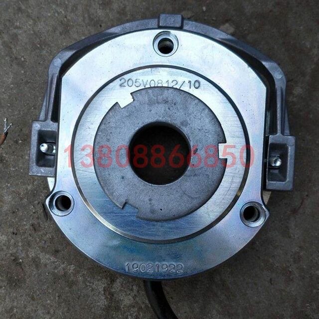 Nord motor brake assembly 1.1/15kw motor brake bre2020Nm24/180/205v