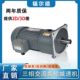 ສາມເຟດ 380V horizontal AC reduction motor 200W400W750W gear reducer 1500 mask motor