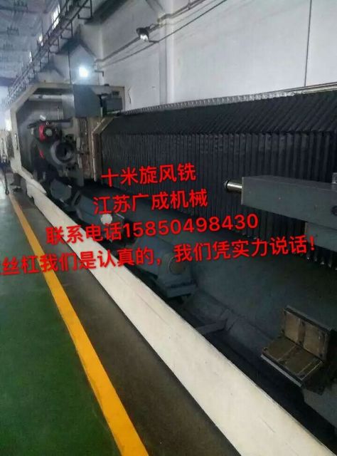 Shandong Pruitt ເຄື່ອງ CNC ເຄື່ອງມື 6150X ແກນບານ screw ບານ screw 2506L = 640mm ໂຮງງານຂາຍໂດຍກົງ