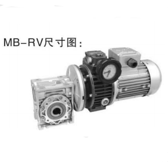 NMRV040-57.51015202530405060800 turbine aluminum shell reducer in stock